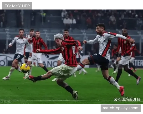 米兰防线坚如磐石，意甲争冠征程稳步提速
