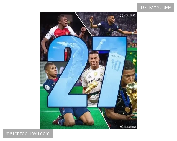 姆巴佩进军好莱坞,足球巨星逐梦银幕新篇章