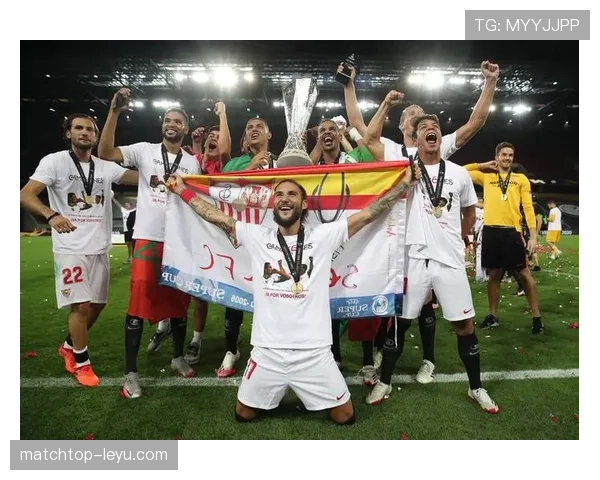 塞维利亚传统强队地位动摇，对欧战竞争格局带来变化